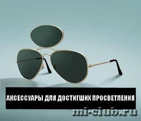 post-17031-0-78179300-1409996772_thumb.j