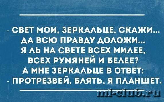 post-17031-0-88928800-1409978449_thumb.j