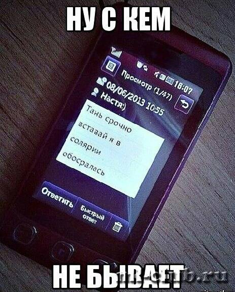 post-17031-0-93866900-1409978433_thumb.j