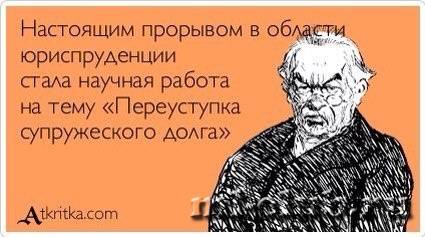 post-12751-0-72669400-1442002096_thumb.j