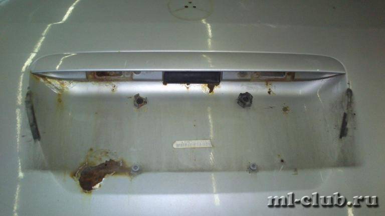 post-13570-0-45203900-1441472057_thumb.j