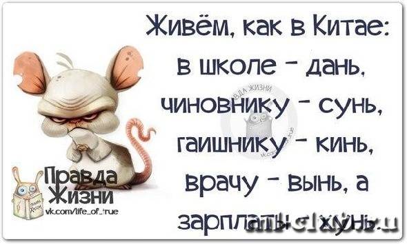 post-14514-0-12700700-1441805822_thumb.j
