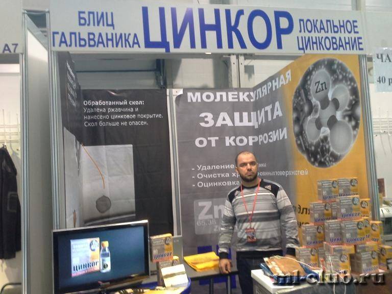 post-15153-0-78522500-1442739479_thumb.j