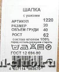 post-20012-0-49281100-1441800414_thumb.j