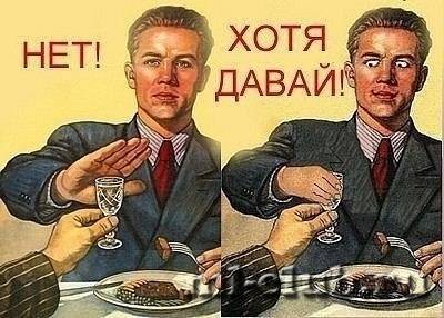 post-20012-0-49719800-1441981984_thumb.j