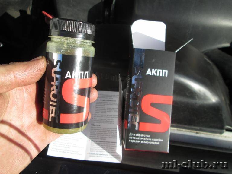 post-7962-0-99467400-1442681690_thumb.jp