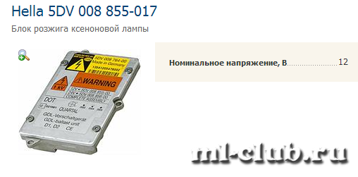 post-1909-0-38111300-1350887547_thumb.pn