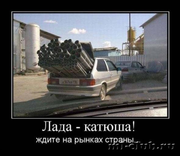 post-11509-0-67321500-1445805569_thumb.j