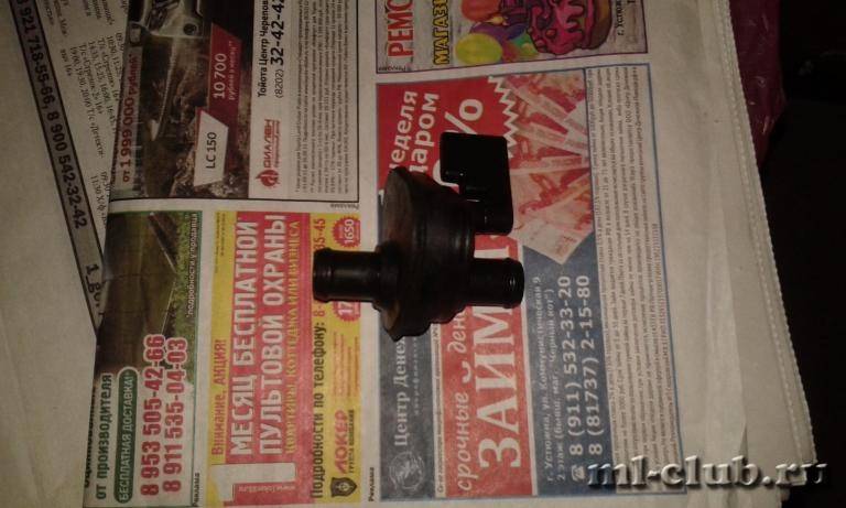 post-12449-0-30264200-1443715152_thumb.j