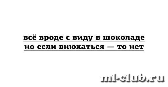 post-20012-0-97972900-1444906983_thumb.j