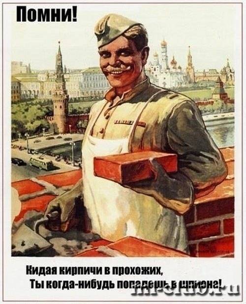 post-22309-0-57661800-1444710879_thumb.j