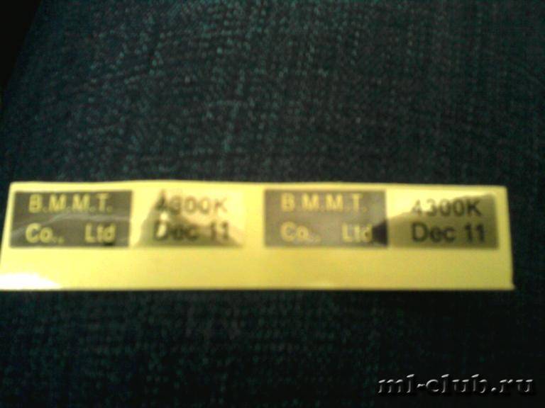 post-1909-0-19258200-1384518353_thumb.jp