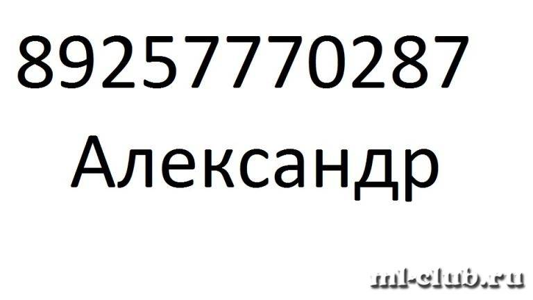 post-5508-0-25419800-1385371869_thumb.jp