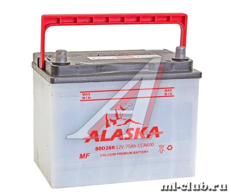 post-12256-0-32855400-1416599440_thumb.j