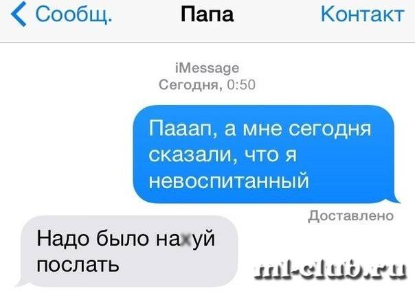 post-17031-0-53172800-1415248946_thumb.j