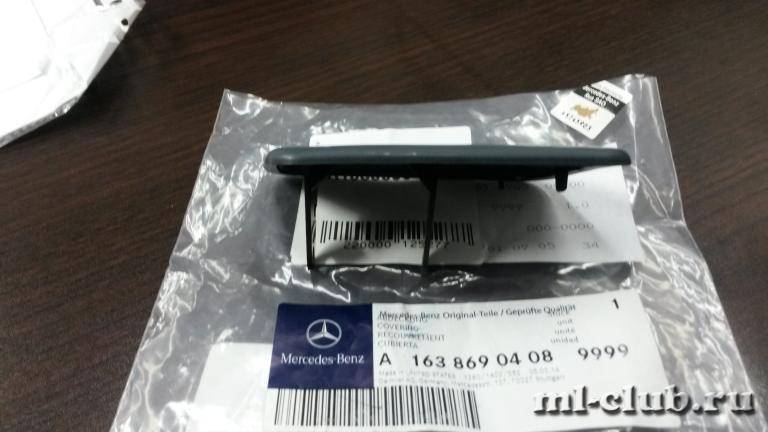 post-1909-0-70064100-1415962873_thumb.jp