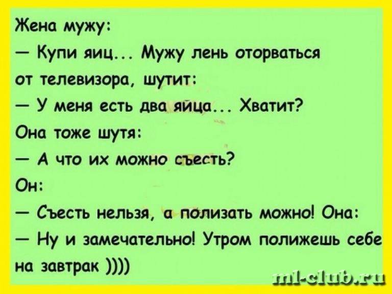 post-11185-0-54362800-1446638986_thumb.j
