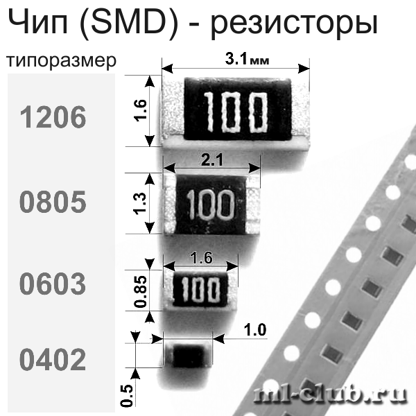 post-1646-0-42670600-1447589694_thumb.pn