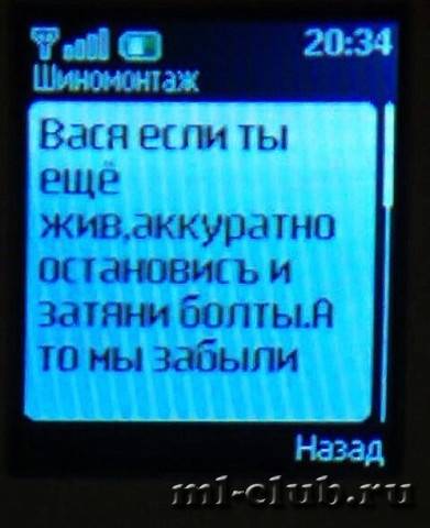 post-1646-0-65225800-1447954709_thumb.jp