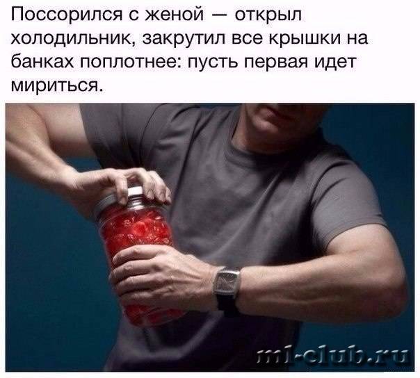 post-20012-0-17538700-1447768681_thumb.j