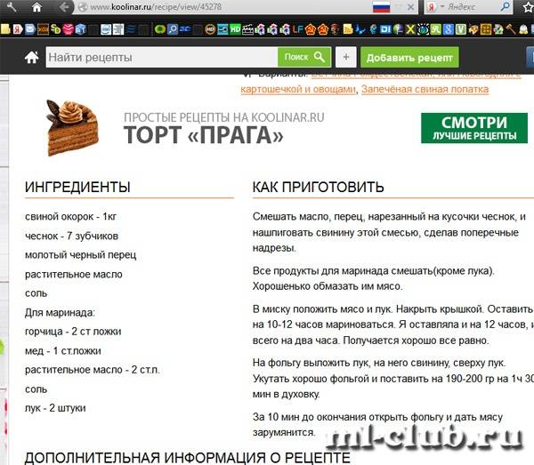 post-22344-0-06712800-1448466595_thumb.j