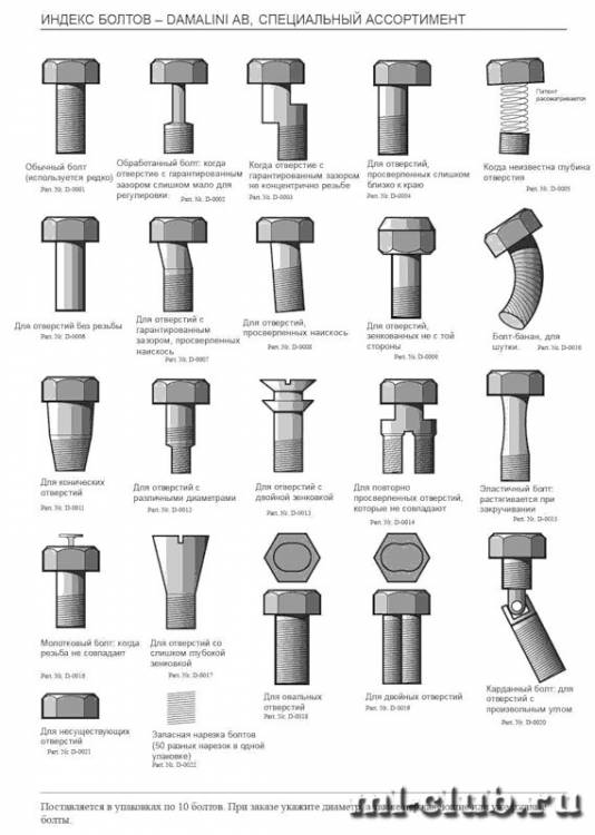 post-22344-0-21723900-1448466569_thumb.j