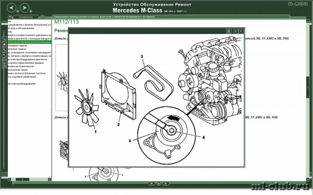 post-7962-0-26803600-1356791704_thumb.jp