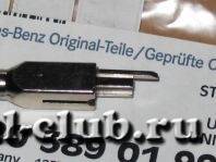 post-7247-0-33699500-1388398667_thumb.jp