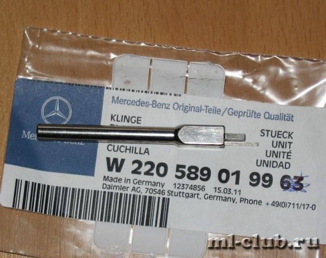 post-7247-0-43243400-1388398699_thumb.jp