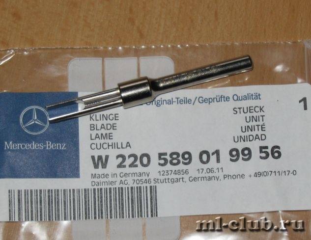 post-7247-0-64874400-1388398689_thumb.jp