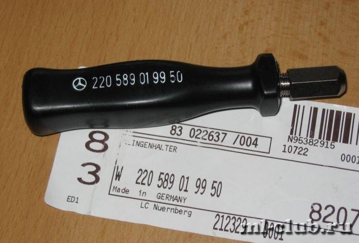 post-7247-0-96129300-1388432736_thumb.jp