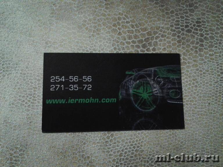 post-9152-0-52785400-1387556436_thumb.jp