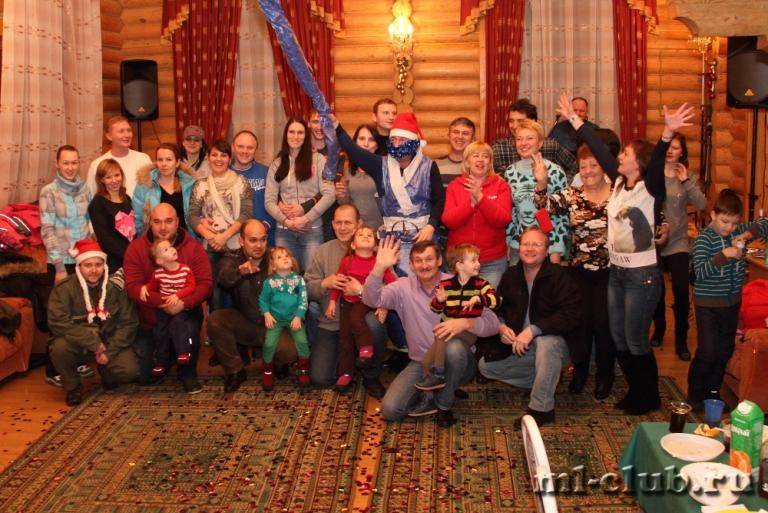 post-11298-0-00751300-1419277506_thumb.j