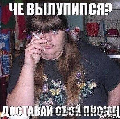 post-17031-0-00894700-1418130539_thumb.j