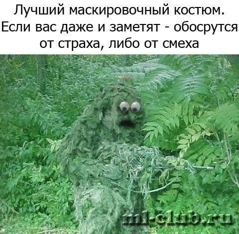 post-17031-0-25708500-1417554671_thumb.j