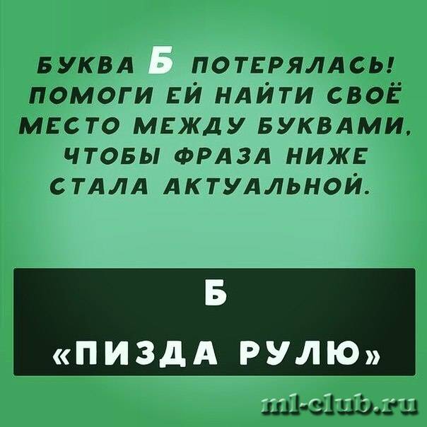 post-17031-0-26644500-1418735905_thumb.j