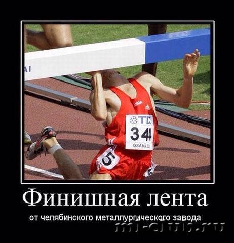 post-17031-0-61274300-1417637406_thumb.j