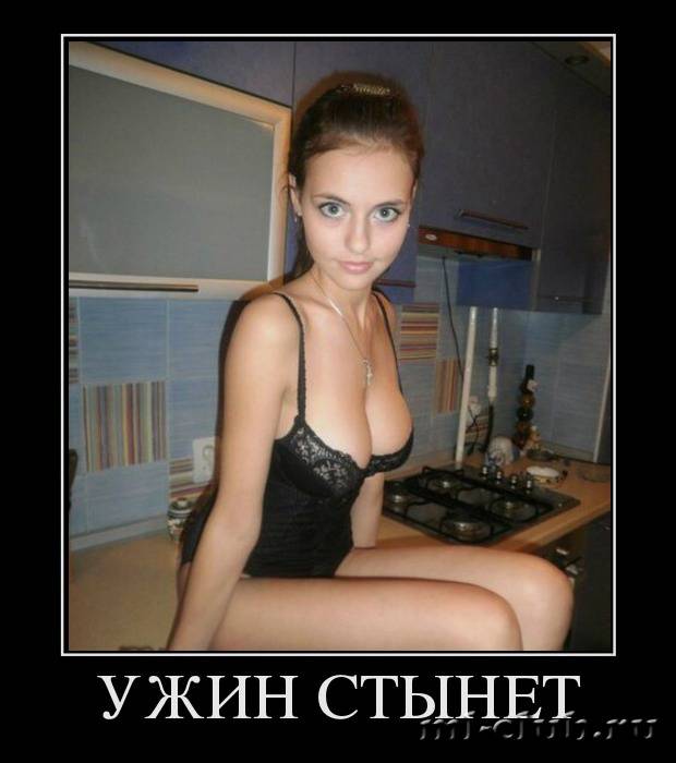 post-17031-0-63520300-1417896803_thumb.j