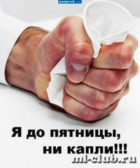 post-5118-0-89357200-1418152373_thumb.jp