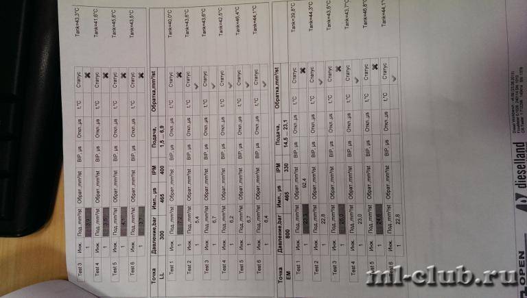 post-20859-0-19465600-1450458886_thumb.j