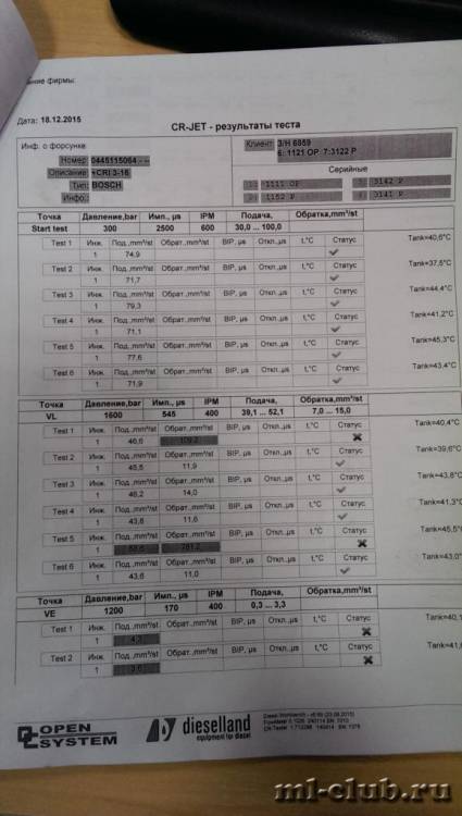 post-20859-0-88998400-1450458892_thumb.j