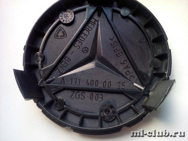 post-23049-0-35597400-1450956814_thumb.j