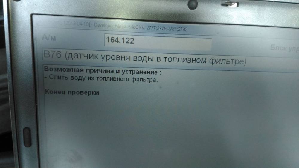 58a5a5442889b_P_20170216_1140091.thumb.jpg.99e7be86a4cbaaa595e18c5832cbc931.jpg