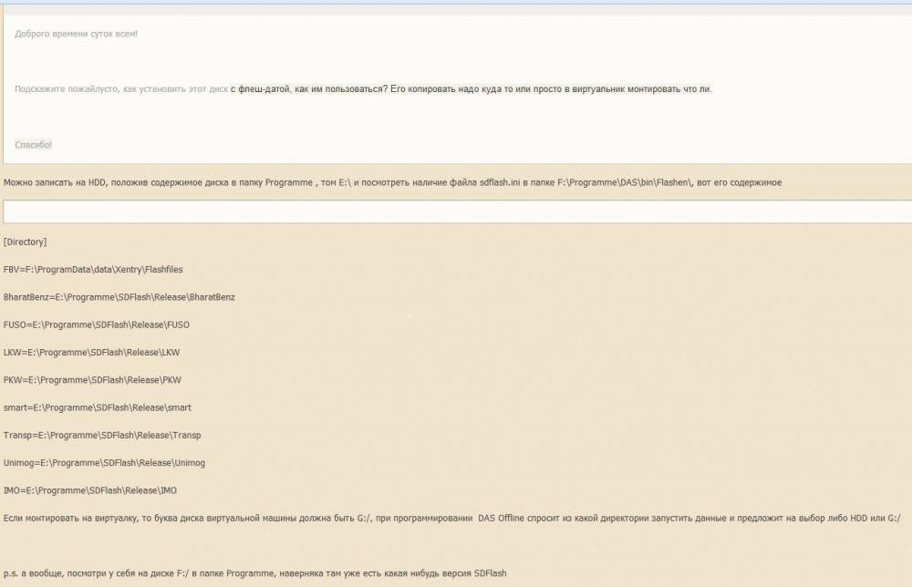 Screenshot_2.jpg
