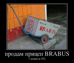 379241 prodam pritsep brabus demotivators To