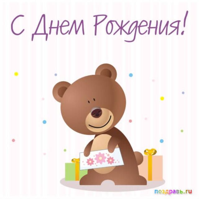 7397981_m.jpg.2f8eff442779fbae285d379d58d1e787.jpg