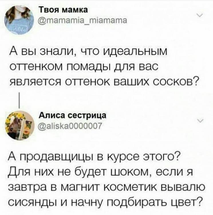 Screenshot_20180415-140216_Instagram.jpg