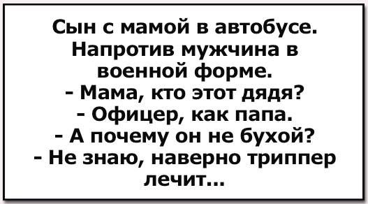 482545102_.jpg.79093e501485d93d1b28838eb9ed5752.jpg