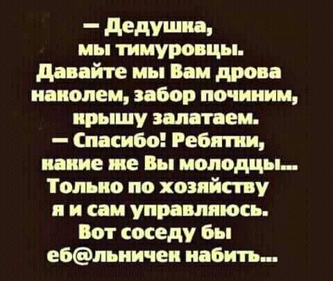 878394934_.jpg.2afbc4dfc8ae23d01ab0877f23c145ab.jpg