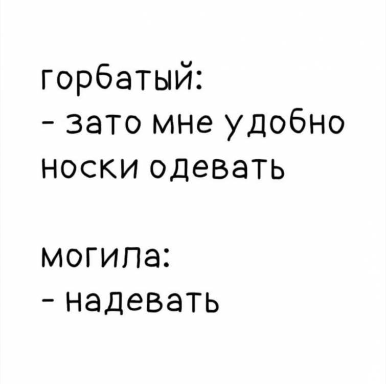 Screenshot_20181024-131148_Instagram.jpg